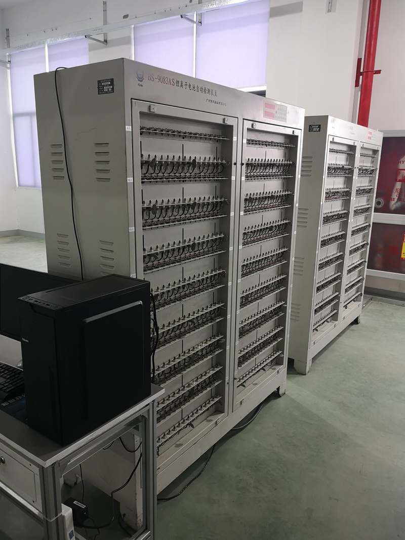 Photos of lithium battery factory of the company